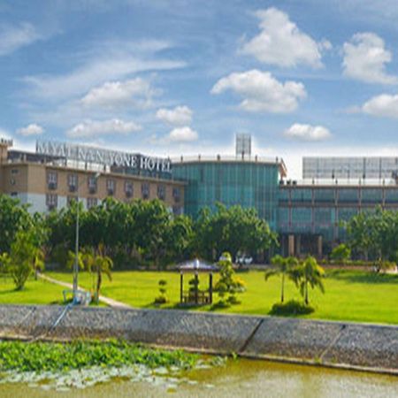 Myat Nan Yone Hotel Naypyidaw Exterior photo