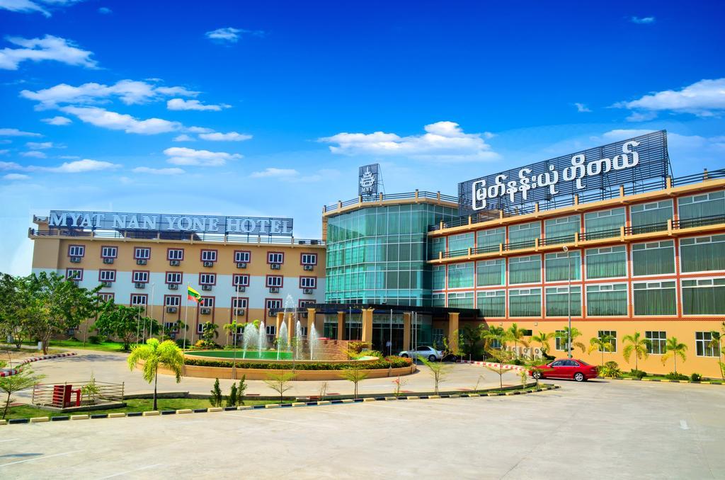 Myat Nan Yone Hotel Naypyidaw Exterior photo