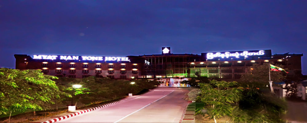 Myat Nan Yone Hotel Naypyidaw Exterior photo